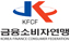 금융소비자연맹 kfco 로고