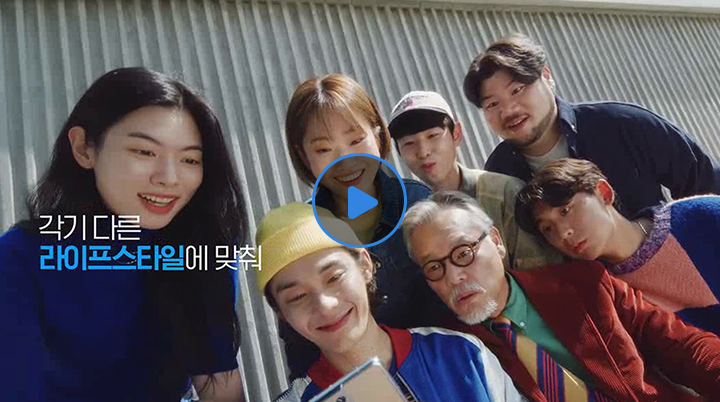 영상보기